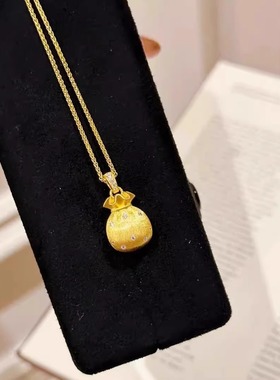黄金色镶钻拉丝小福袋吊坠项链