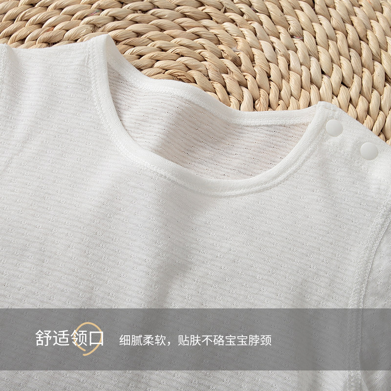 儿童长袖套装男童睡衣薄款婴儿夏装女宝宝竹纤维内衣幼儿空调服,淘宝优惠券,粉丝福利购,淘宝优惠卷