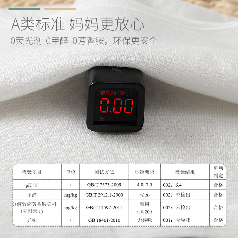 儿童长袖套装男童睡衣薄款婴儿夏装女宝宝竹纤维内衣幼儿空调服,淘宝优惠券,粉丝福利购,淘宝优惠卷