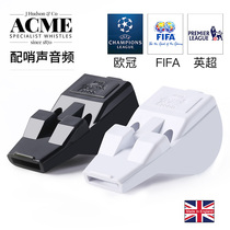 UKs Eimey ACME tenor whistles UEFA Champions League Premier League Referee Special Non-nuclear Whistle Football Whistle T2000