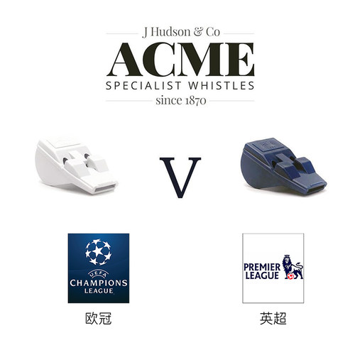 英国埃可米ACME高音口哨欧冠英超裁判专用无核哨子足球哨子/T2000 - 图2