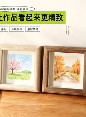 简约正方形摆台挂墙装饰相框