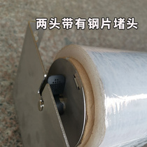 Advertising Character Quick Packer Pull Extension Film Plate Frame Preservation Film Packaging Machine Wrapping Film Packaging Metal Word Luminous Character