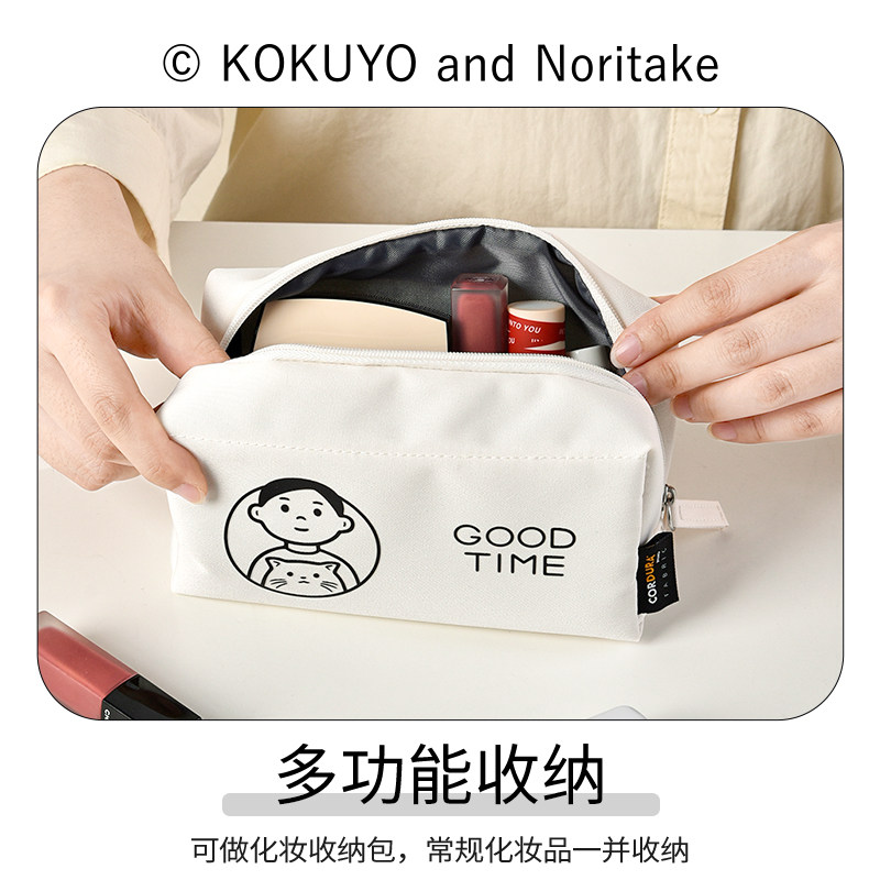 日本KOKUYO国誉Noritake联名笔袋大容量多功能收纳学生文具盒简约,淘宝优惠券,粉丝福利购,淘宝优惠卷