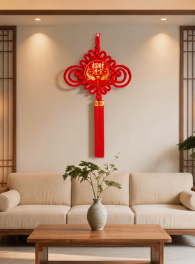 高级中国结挂件招财进宝镇宅优选