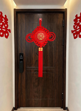 高档中国结挂件婚庆喜字纳福优选