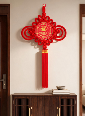 中国结挂件福满新居乔迁旺宅优选