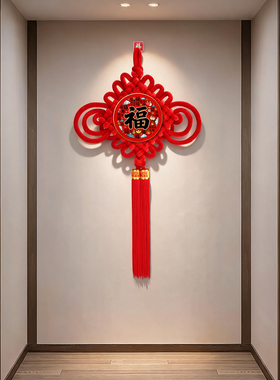 高端中国结挂件旺宅纳福镇宅优选