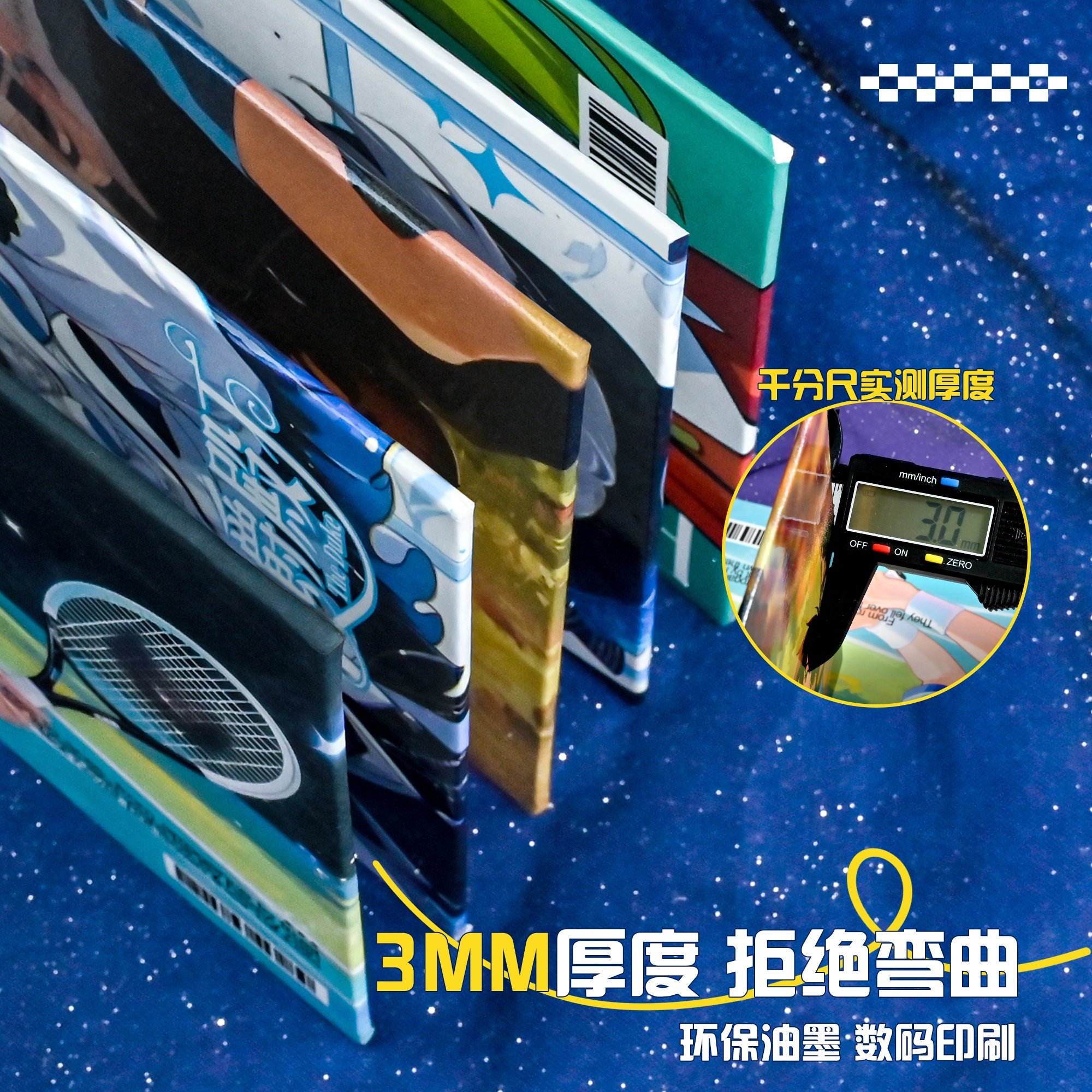 众韵无边色纸定制自印超厚烫金覆膜镭射谷美来图小批量定做周边,淘宝优惠券,粉丝福利购,淘宝优惠卷