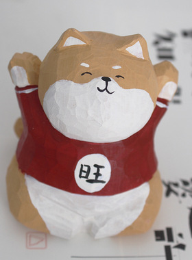 旺旺柴犬手工木雕小狗摆件