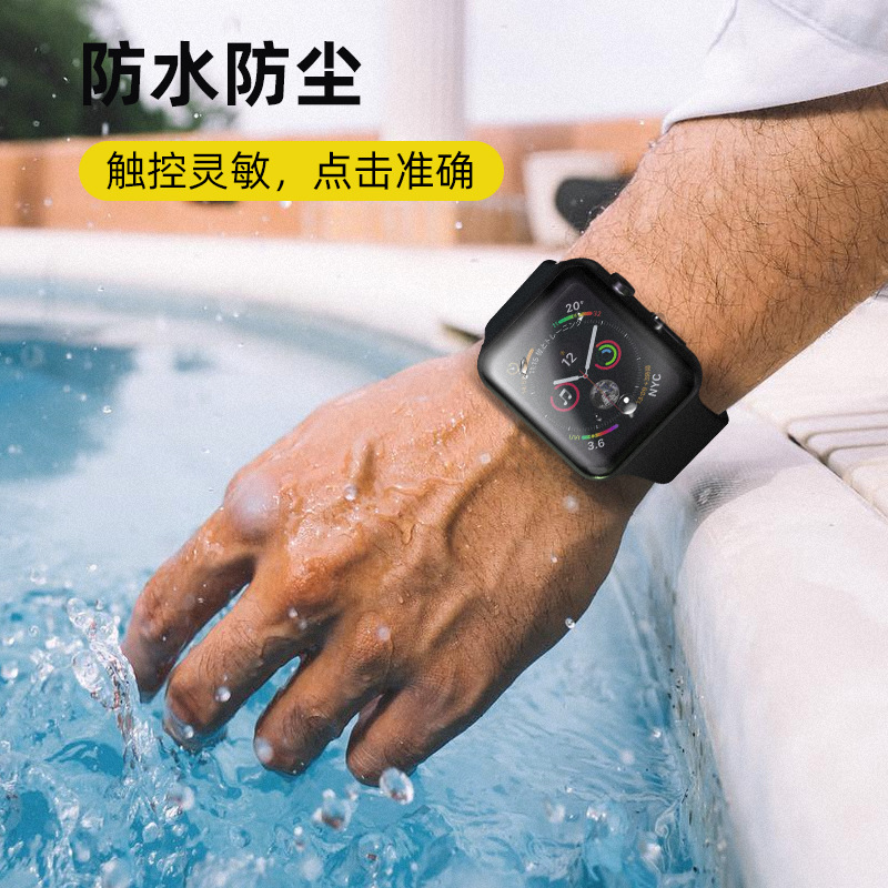 适用苹果手表9代保护膜SE全屏覆盖iwatch8UItra水凝膜applewatch45mm钢化软膜S1/2/3/4/5/6/7代高清膜贴膜 - 图1