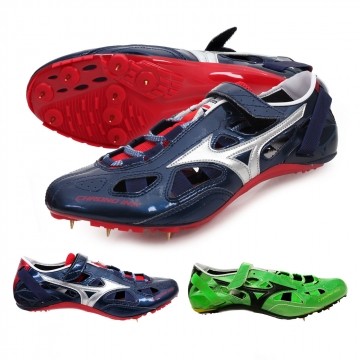 mizuno spikes track and field