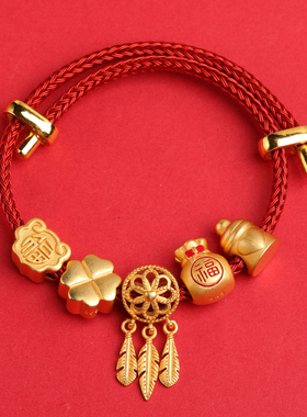 转运珠捕梦网如意福袋合金材料