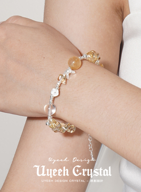 招财黄水晶碎银子手链S925纯银