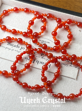 许我耀眼许妍同款二创红码瑙手串