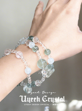 【冰春序】天然白水晶绿萤石莫粉叠戴多层手链好运礼物送闺蜜手串