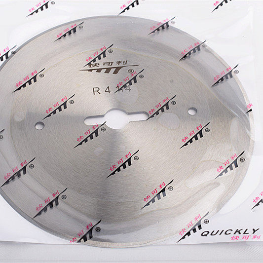 进口快可利切布机刀片裁布机圆刀片R4 1/4电剪刀片裁剪机断布机刀,淘宝优惠券,粉丝福利购,淘宝优惠卷