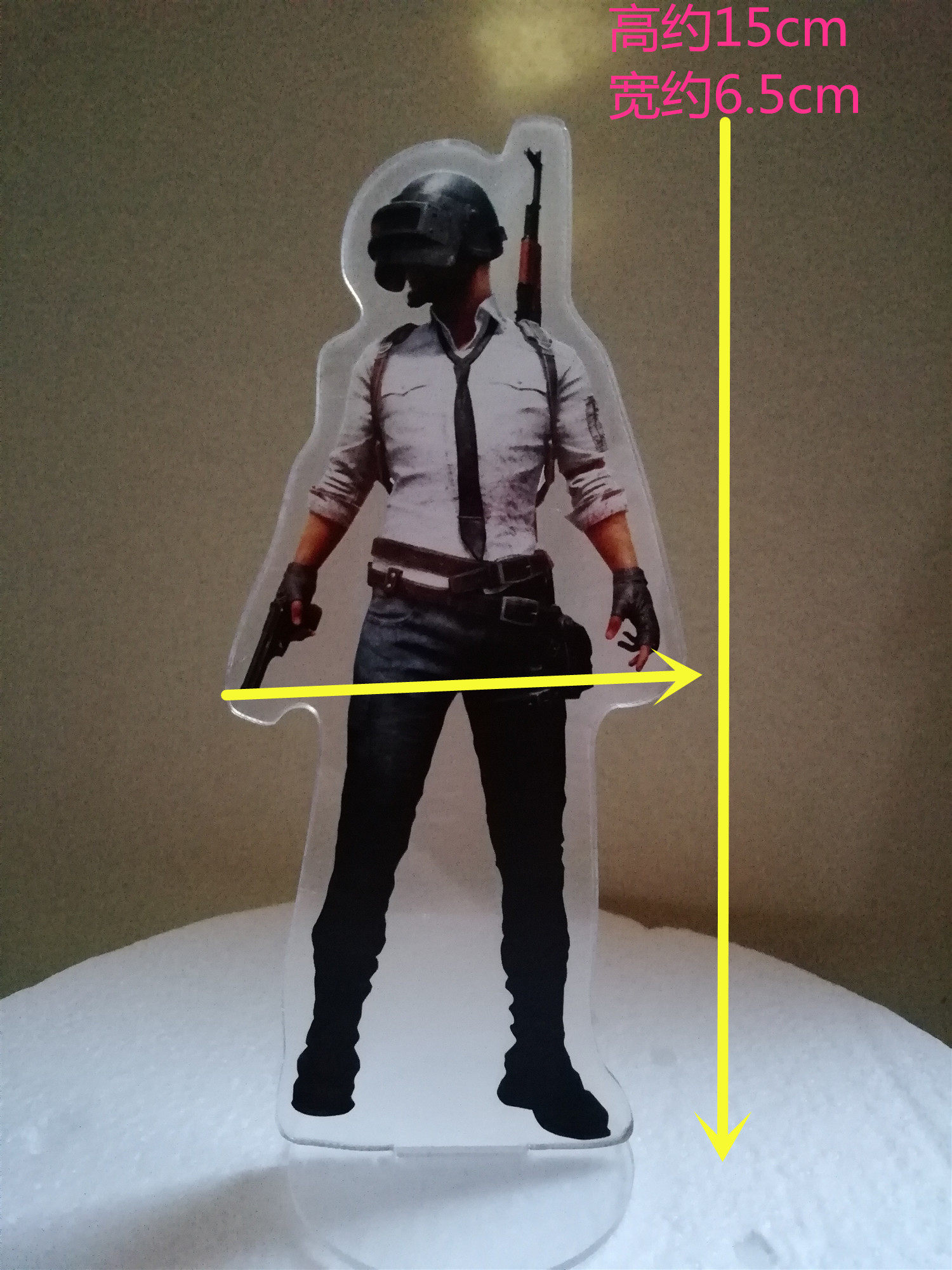 绝地求生饰品绝地求生生日蛋糕摆件插牌插件大吉大利晚上吃鸡插卡吃鸡装饰品