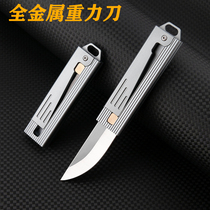 Creative Gravity Radish Knife Mechanical Alloy Discredit Small Knife Adult Decompression Toy Outdoor Camping Water Fruit Knife Open Box