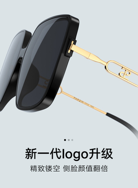 帕森时尚大方框显瘦太阳镜