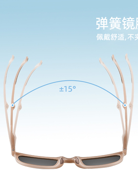 吉高特偏光折叠墨镜女轻巧便携户外遮阳防紫外线防晒太阳镜3020