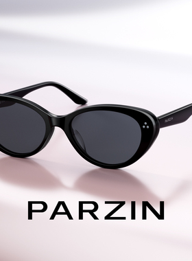 【周也同款】帕森太阳镜男女新款复古时尚猫眼显脸小墨镜PZ7779