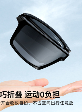 帕森新款户外可折叠太阳镜男登山徒步防风防紫外线骑行镜女76009