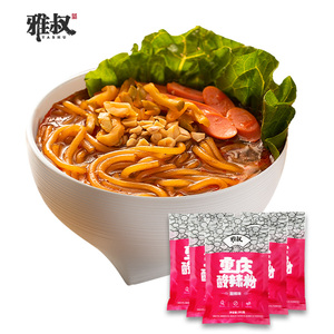 【可签到】重庆手工酸辣粉速食291g