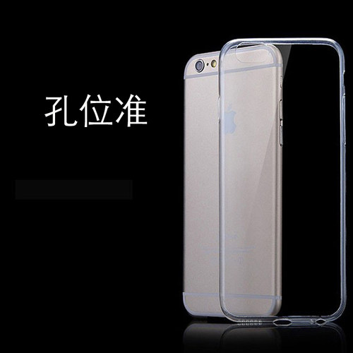 适用于Realme V50S透明手机软壳高清保护套真我V50S/RMX3781清水背壳水晶壳硅胶套防滑壳软胶套后盖套 - 图3