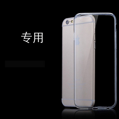 适用于Realme V50S透明手机软壳高清保护套真我V50S/RMX3781清水背壳水晶壳硅胶套防滑壳软胶套后盖套 - 图1