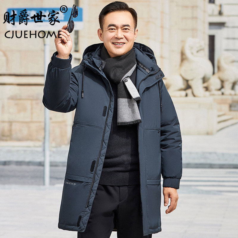 爸爸冬装外套加绒加厚中长款男装服 财爵世家棉衣