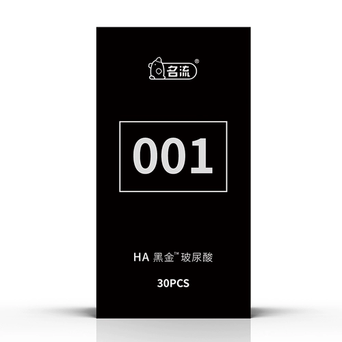 Ультра -типичные голые доходы с гиалуроновой кислотой 001.