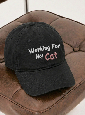 working for my cat韩国情侣男女百搭显脸小鸭舌帽刺绣软顶棒球帽