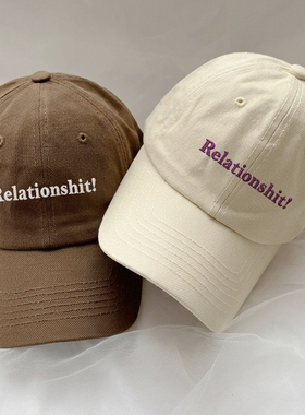 Relationshit！韩国男女百搭显脸小鸭舌帽刺绣软顶棒球帽