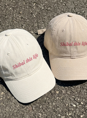 Shibal this life韩国男女百搭显脸小鸭舌帽刺绣软顶棒球帽