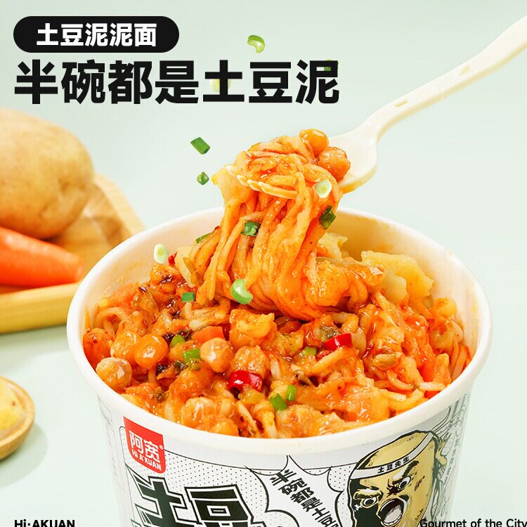 图 5