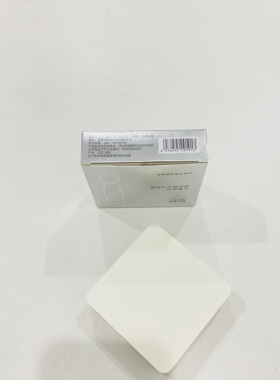 绽妍三重蛋白修护精华气垫霜