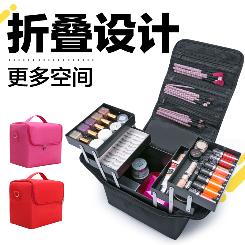 專業化妝包大容量手提便攜多功能紋繡工具箱多層跟妝美甲收納箱包