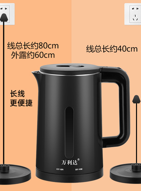 厂家批发电热水壶加LOGO印字开票