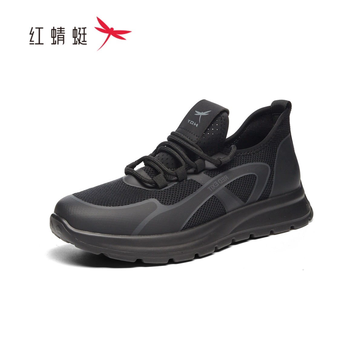 红蜻蜓2025春男式飞织鞋AC68912001休闲运动户外跑步网面轻便透气 - 图1