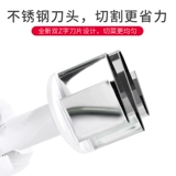 Кухня похлопала нож, чтобы расточить чеснок, дуйин, тот же овощной артефакт немецкий из нержавеющей стали.