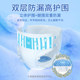 Yinyin dry adult diapers for the elderly