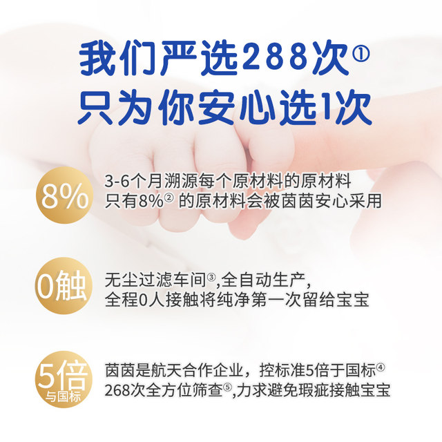 Yinyin surewin pull-up pants ultra-thin breathable baby diapers NB-S/M/L/XL/XXL large size diapers