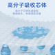 Yinyin dry adult diapers for the elderly