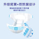 Yinyin Shushuang adult diapers for the elderly