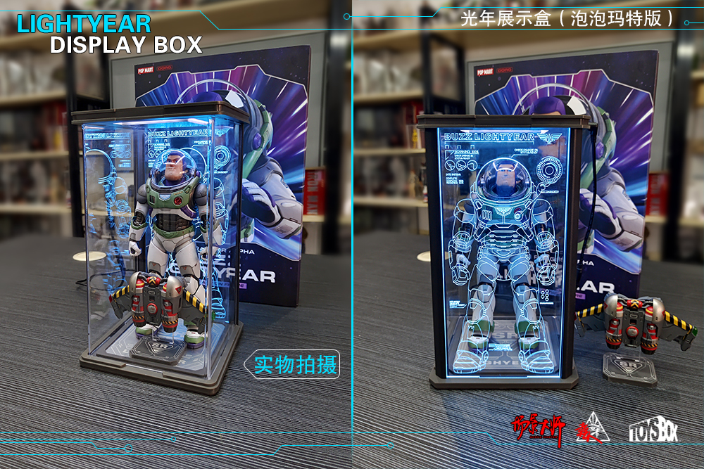 toysbox泡泡玛特POPMART巴斯光年正传防尘礼品展示盒双面用全封闭 - 图0