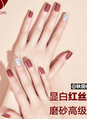 【赔钱清仓】dikiki指甲贴美甲片