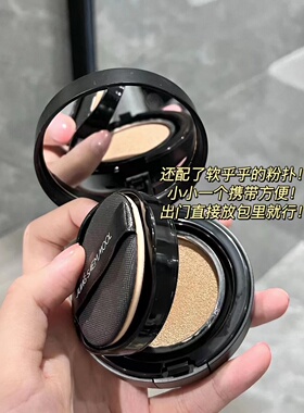 郑瑄茉气垫C位了！王嘉尔小哥哥