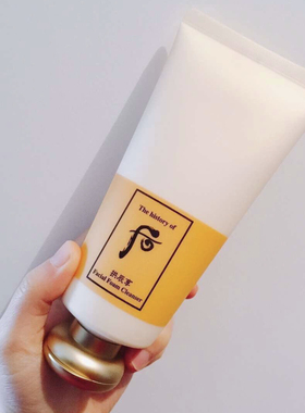 韩国WHOO后 拱辰享气韵生洁面乳 津率享洗面奶 温和洁净180ML