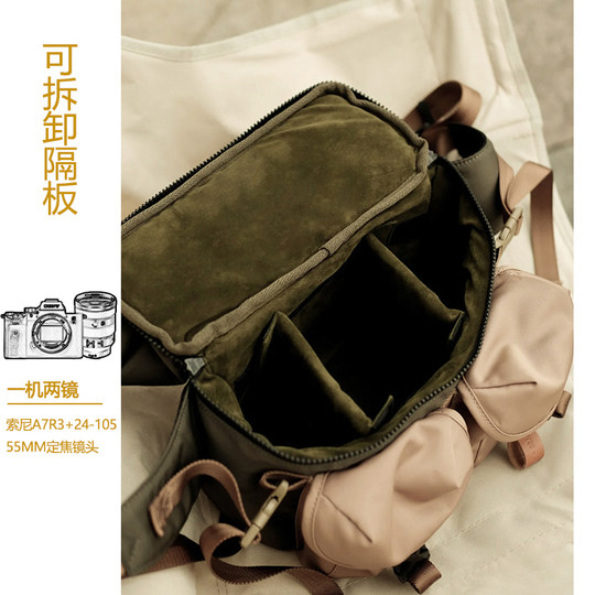 Seva Fox Outdoor-Umhängetasche für Fotografie